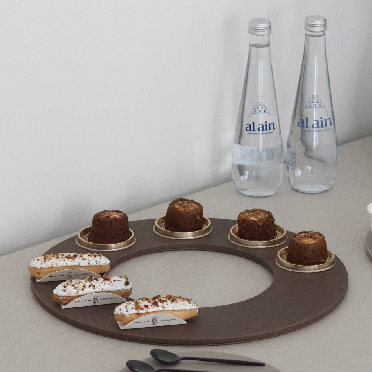 Halo Collection - 1 Large Tray