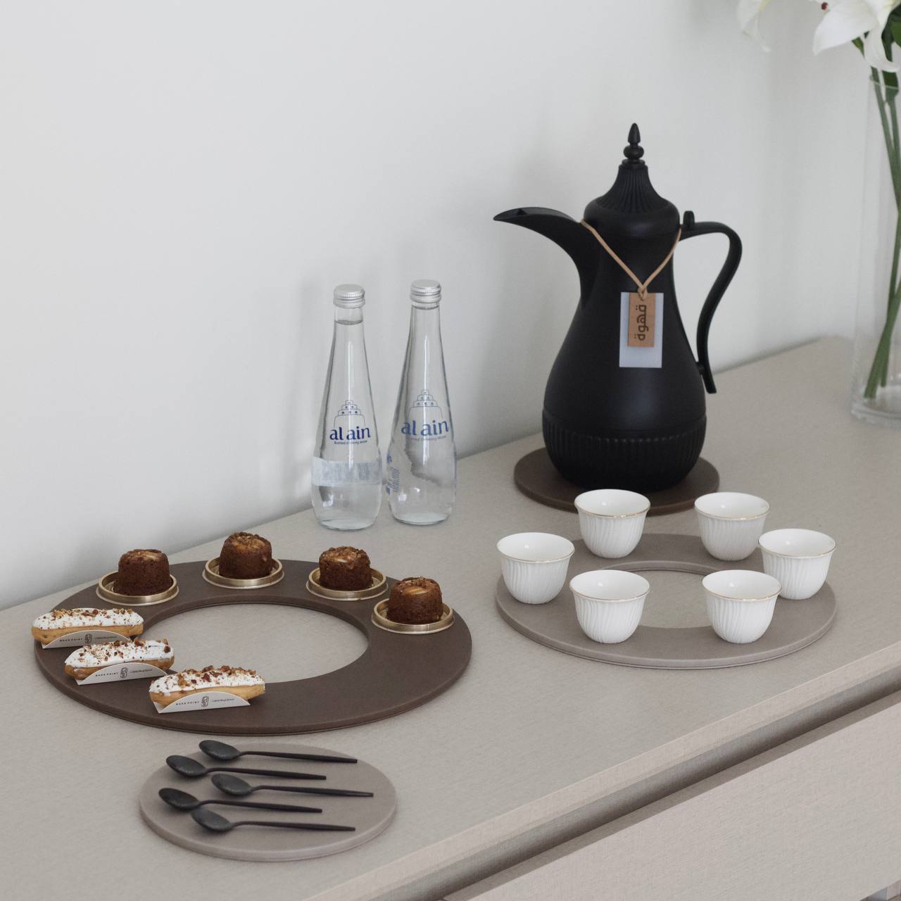Halo Collection Set - 4 Trays