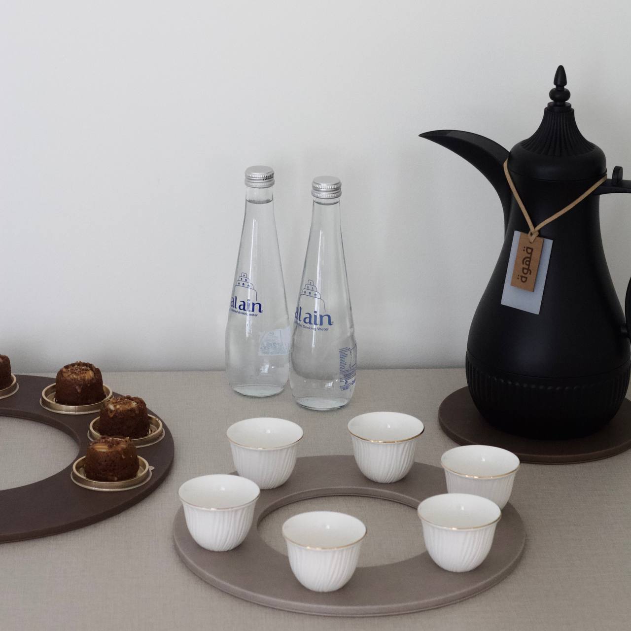 Halo Collection Set - 4 Trays