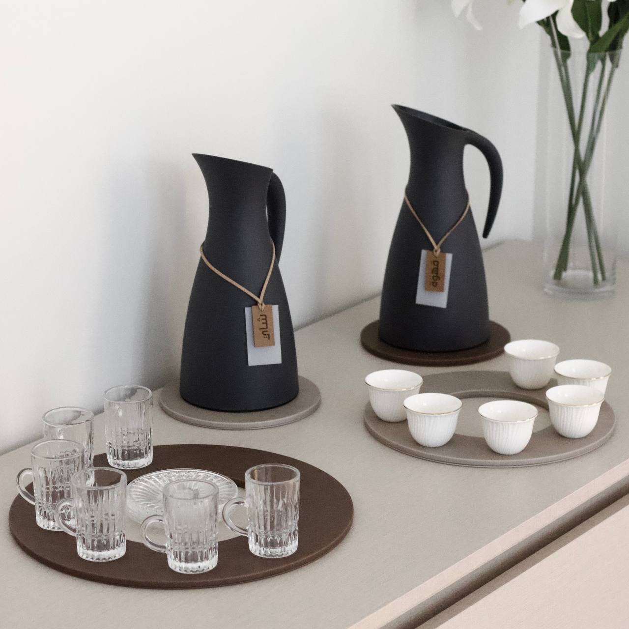 Halo Collection Set - 4 Trays